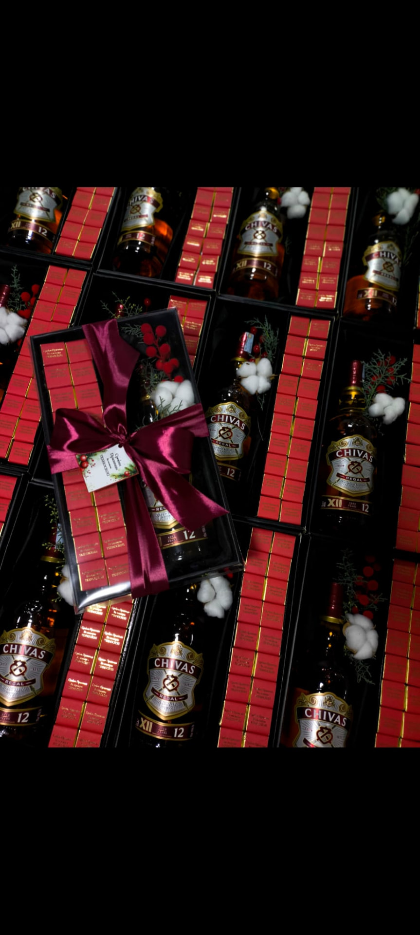 СЕТ 23 — Chivas Regal & чоколатца